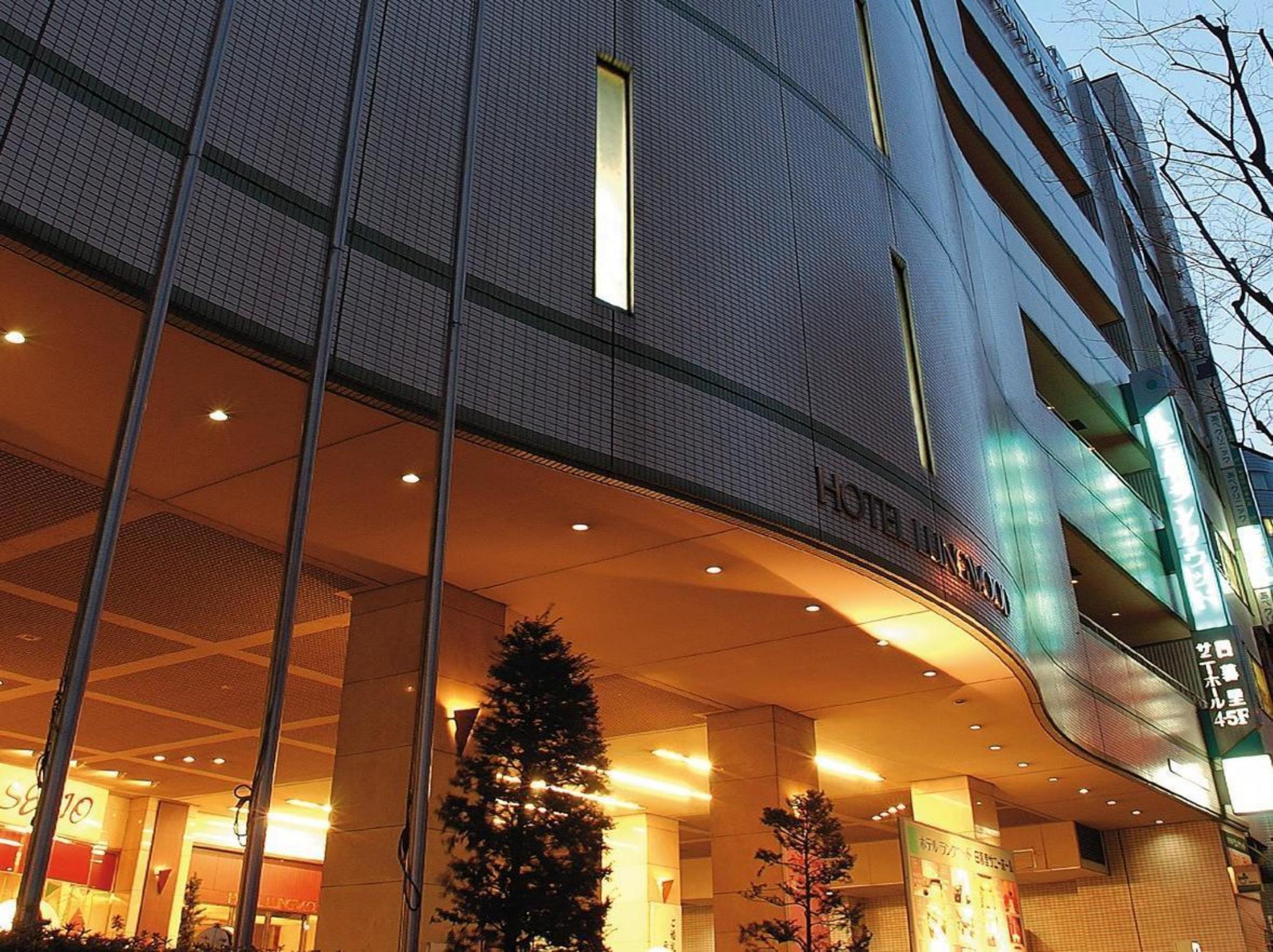 Art Hotel Nippori Lungwood Tóquio Exterior foto